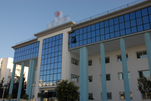 clinique esthetique tunisie